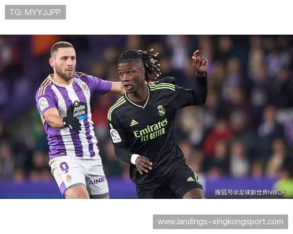 爱德华多·卡马文加外围远射轰出重炮