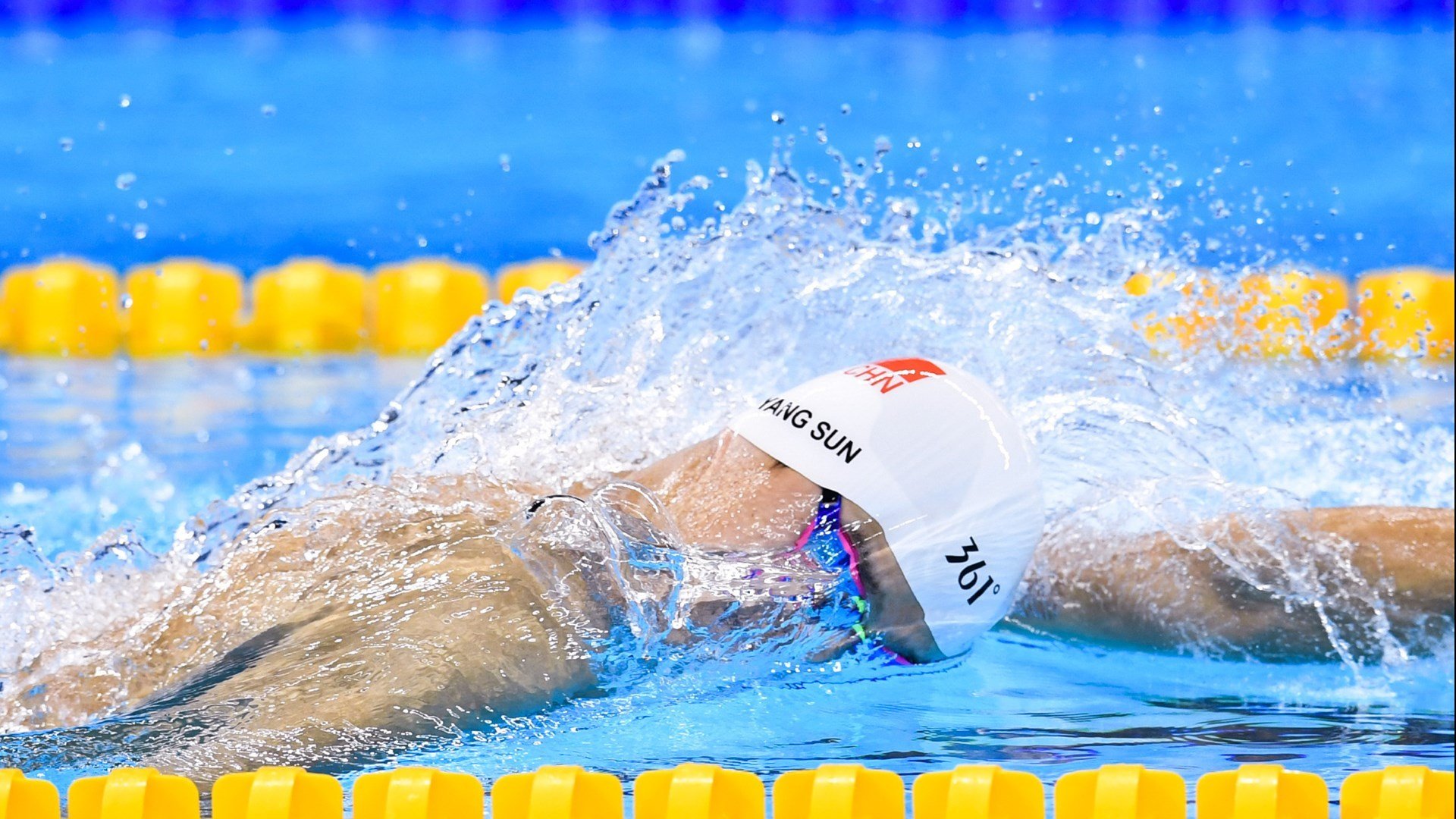 体育产业数字化转型